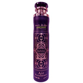 Badee Al Oud Amethyst